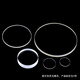 Keruicai K9 optical glass sheet/disc/scientific research custom products Diameter 72.5mm Thickness 3mm 15271