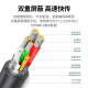 绿联USB转RS232串口线 USB转DB9针公头转接线 支持考勤机收银机标签打印机线com口调试线 1米20210