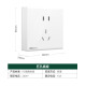 NVC Renshi Electric Over -Piece Sites Five -hole socket two -three plugs N02 white commodity screws need to be purchased by themselves