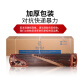 Dunhuang Brand Dunhuang Guzheng 694m-Hf Barco de pesca Canta la noche Red Maple Dazzling Teshi Anciente Yi SUMU Guzheng Instrumento étnico 694m Hf Mape rojo Dazzling