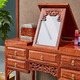 Yishan Yipinmao furniture African rosewood (scientific name: Hedgehog rosewood) solid wood dressing table New Chinese style dressing table and stool combination dressing table Ming and Qing Dynasty classical bedroom furniture dressing table + dressing stool dressing table