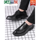 卡帝乐鳄鱼（CARTELO）皮鞋男款韩版商务秋季休闲真皮透气英伦防臭内增高正装结婚新郎鞋 黑色 9928 41
