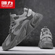 Huili National Trend Zapatos casuales Sports Sports Shops Sports Shoes Versátiles de papá Hombres de moda.