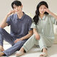 
Manzhiwan couple pajamas short-sleeved trousers for men cool pure cotton summer thin female parents can wear home clothes suit autumn 12605 single female M (recommended 80-100 Jin [Jin equals 0.5 kg])