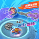Buy Qiku's new product, Star Tuo toys, children's gyro, storm, wild wolf, flame, demon dragon, battle, storm, boy, snail toys, basic set-storm, wild wolf