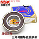 轴承 6209 6210 6211 6212 6213 6214 6316 6317 ZZ D 6212DDU>胶盖密封 其他
