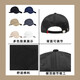 Muwan big head-close hat men's trendy baseball hat men's pure color couple Han bend brim showing face small duckball cap men's hat women black - small size model one size large size (60-65cm) adjustable