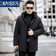 KAISER Parka Abrigo de visón Piel de invierno para hombre Todo en uno Traje de papá de visón entero con capucha de longitud media más forro de visón entero negro de piel engrosada de terciopelo XL 175 (Adecuado para un peso de 125-145 Jin Jin es igual a 0,5 kg)