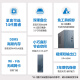 戴尔（DELL）灵越3030S 台式电脑 酷睿i3/i5办公家用电脑DDR5内存主机 商用商务学习网课迷你主机全套 单主机（带键鼠 无显示器） i3-12100 16G 512G固态硬盘 定制