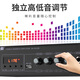 先科（SAST）SA-5016B定压定阻蓝牙功放机大功率放大器 家用音响电脑迷你小功放公共广播背景音乐喇叭150W峰值