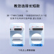 Masentek 手机防尘贴网除尘塞膜罩 喇叭听筒口扬声器充电孔 适用苹果iphone13456华为小米OPPO荣耀配件神器