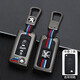 Chuangxun (CHUANGXUN) Dongfeng Peugeot key cover 4008 logo 3008 5008 308 408 508 2008 car bag buckle shell x Peugeot insert B three-button matte gun + hanging buckle.