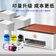 Ink added for HP HP Smart Tank 215/755/598/593/725/798/758/750 Printer Ink GT52/53 Inkjet Connection Filling Ink Bottle