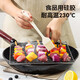 美厨（maxcook）硅胶油刷刮刀食品刷子 量勺烘焙油刷烧烤刷辅食工具2件套MCPJ9852
