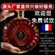 Lafjo [Sechs-teilige Kombination] Fremdwein Brandy XO Whisky Rotwein
