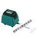 XMSJACO-97209730 HAILI GRANDE FLOW POMPE AIR DIAPHRAGM POMME AIR POMME POPILIT