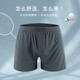 Yu zhaolin (yuzhaolin) Pantalon de pyjama modal à 2 paires pour hommes pantalons aro lâches shorts minces sous-vêtements à trois points garçon quatre coins cl1047 # (gris foncé + bleu gris) 4xl