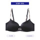 Embry imprint series Embry fashion letter shoulder strap thin non-wired bra women's comfortable side breast underwear soft thin cup black 70B
