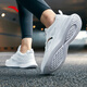 Anta sports shoes men's shoes for summer mesh breathable lightweight shock-absorbing and anti-slip soft sole running shoes casual travel shoes men [Leather net splicing - store manager recommendation] Anta white/black 43