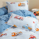 
Luolaikids (luolaikids) cotton single quilt cover A single person 100% pure cotton quilt cover bedding student dormitory 120*150cm