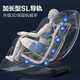 AUX 2025 New Massage Chair Home Full Body Space Capsule Zero Gravity Multi-Function Intelligent Home Massage Chair for Parents Birthday Gift Luxurious Top-equipped Electric Massage Sofa Chair Luxurious SL Rail Manipulator High-end Exclusive + Intelligent Dual Core + Ultimate Black and Gray