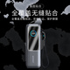 Cooldong Anke ANKER Zolo Mobile Power Supply A1695 Full Screen Hydrogen Film HD Anti-Blue Light Frame Anti-Scratch Anti-Fingerprint Screen Non-Tempered Protective Film [HD Two Pieces] Anti-Scratch Anti-Fingerprint Hydrogen Film