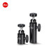 Leica Sphärical Gimbal, Schwarz und Silber, zwei lange und kurze Modelle 14108 ~ 14112 Silber (klein) 14108