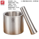 Zwilling German masher solid garlic masher household grinding jar manual garlic masher garlic mortar 304 stainless steel-mashing bowl