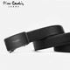 Pierre Cardin Men's Belt, homme véritable cuir de boucle automatique de boucle automatique de boucle intérieure boucle mate d'affaires cadeau d'anniversaire cadeau pour petit ami mari mat