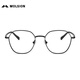 Molspesion Myopia Brille Herren-Legierung polygonaler Frauenmodell kann mit Zahlenbrillen Rahmen Anti-Blau-Licht MJ7373 B11 Semi-Light Matte Black Einzelrahmen abgestimmt werden