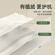 XP适用华为pura70Ultra手机壳镜头全包p70ultra软散热硅胶卡通男防摔高级感蜡笔小新-古董白小新发财