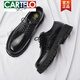 卡帝乐鳄鱼（CARTELO）皮鞋男款德比男士休闲商务工装时尚潮流布洛克厚底低帮大头马丁靴 黑色6625 四季款 41 标准皮鞋码