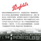 奔富（Penfolds）BIN407赤霞珠红葡萄酒 750ml*6瓶原箱装 澳洲进口
