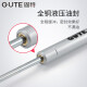 GUTE hydraulic rod gas support bed cabinet flip door pneumatic rod pneumatic spring telescopic rod