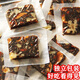 山东正宗阿胶固元糕膏手工熬制即食驴皮糕女士气血双补 2斤