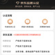
Liwei Leopard Cordyceps gift box 4 pieces/gram 5g pack 20 pieces of high-altitude freeze-dried Cordyceps gift gifts for elders and leaders