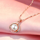 DL 1998 Fat Donglai same style 18k rose gold necklace women's pearl pendant temperament style as a Valentine's Day gift for your girlfriend Rose gold pearl necklace