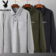 Playboy, mittleren und älteren Männer reine Baumwolldaddy Herbstkleidung, langärmeliges T-Shirt mittleren Alters, Herren-Frühlings- und Herbst-Basis-Hemd, Opa, 1301 hell Blumengrau + Khaki Green 2xl