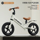 Yibeizhi Balance Bike Scooter para niños Bike Bike Bike Bicycles sin pedales 1-2-3-4-6 años Scooter infantil de 14 pulgadas Rojo [95-130 cm] REGALO DE CUMPLEAÑAS