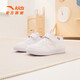 
Anta children's sneakers for men and women children's spring and summer leather-face comfortable Velcro elementary school white shoes [women's style] white/water pink 9901H-4 28