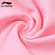 Li Ning (Li-Anning) Swimsuit para niños niñas de una sola pieza traje de baño de una pieza cómoda playa transpirable Spring Hot Spring traje 717 Pink 160