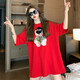 
Shanidoluo large size women's T-shirt for women fat mm summer clothing new product covering belly to make it look slim and loose bear patch top 16855 red 3XL recommended 140-160Jin [Jin equals 0.5 kg] to wear