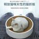 Together (Gong Du) Together, wear-resistant cat nest, durable cat claw board nest, grinding claw corrugated pet cat toy supplies, yellow sofa cat scratch board (48*23*14.5cm)