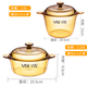Corning (VISIONS) 2.25L glass pot + 3.5L deep soup pot pot set Heat-resistant amber pot household stew pot VS22 + VS35 pot set 2-piece set