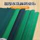 Mengduofu Mahjong machine tablecloth thickened automatic Mahjong machine tablecloth fully automatic Mahjong tablecloth mat square cloth cover Flat 880 high-end thickened 2.5mm