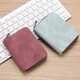 Gboni Card Bag изысканный новый противоугонный чистка и размагнициализация водительских лицензий Установите визитную карточку Мужчины и женщины многокартовые смены.