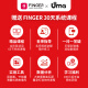 Uma UK-03C/04C初学者尤克里里入门乌克丽丽儿童小吉他桃花芯相思木 26英寸UK-04T 经典相思木