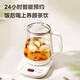 Midea Health Kettle Large Capacity Tea Maker Intelligent Reservation 1.5L Kettle Constant Temperature Tea Kettle Office Electric Kettle Flower Tea Kettle Upgraded 316 Material Y12Q-316 1.5L