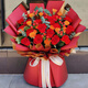 Huayiwan Flowers delivers in the same city, carnations, roses and lilies mixed and matched bouquets for birthday gifts to the elders. Flower shop recommended style - 19 red Kanghong roses mixed and matched bouquets. Nationwide intra-city delivery. Leave a message for the date of flower delivery.