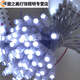 LED草帽串联灯珠水晶灯配件吸顶现代低压控制器5mm高亮灯串 高亮 透明 高亮灯串15珠 蓝色 其它